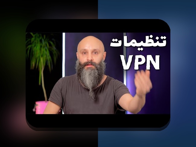 برنامه وان ایکس بت برای ایفون: راهنمای کامل و کاربردی برای علاقهمندان به سایت شرط بندی